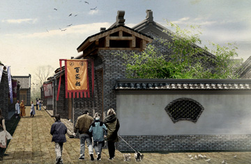 焦作七賢民俗村鄉(xiāng)村旅游規(guī)劃
